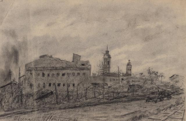 Неменский Б.М. Прифронтовой город Вязьма. 1943 Неменский Б.М. Прифронтовой город Вязьма. 1943
